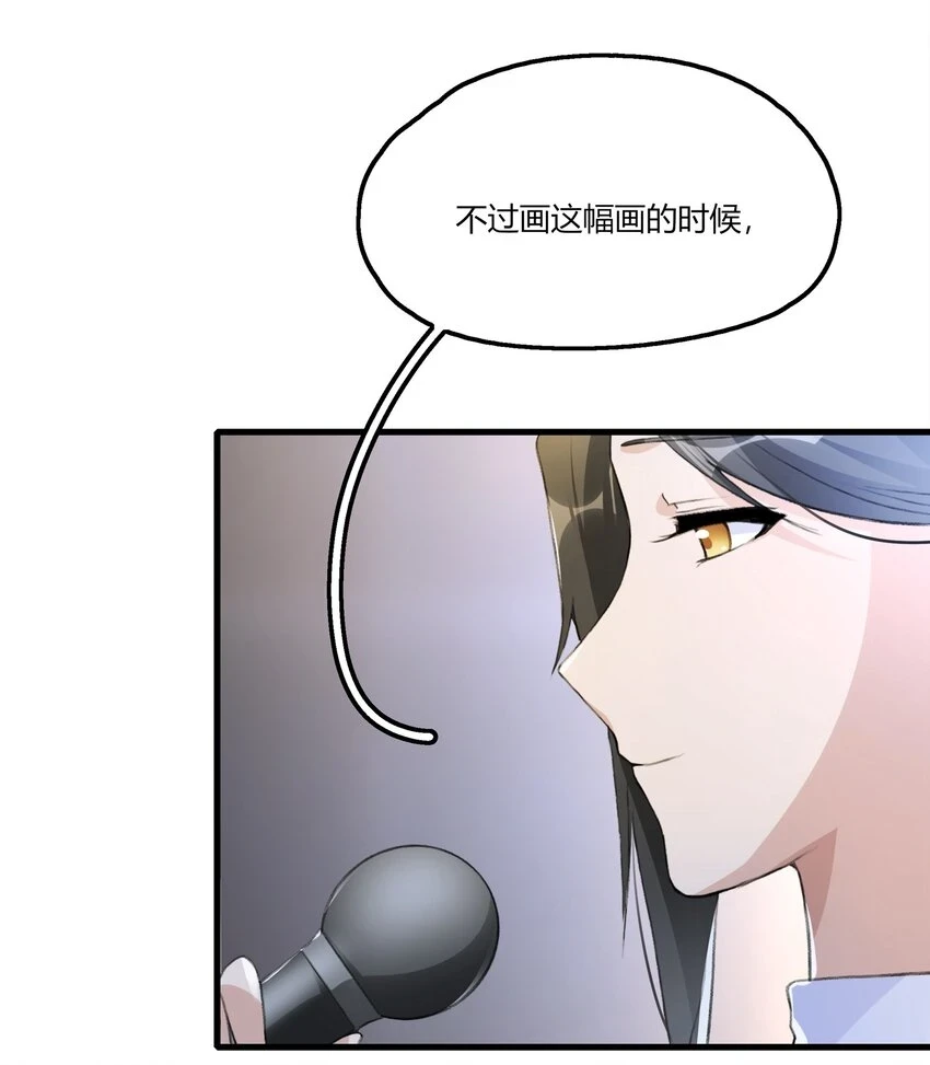 052 陶总，一定要拍到啊。18