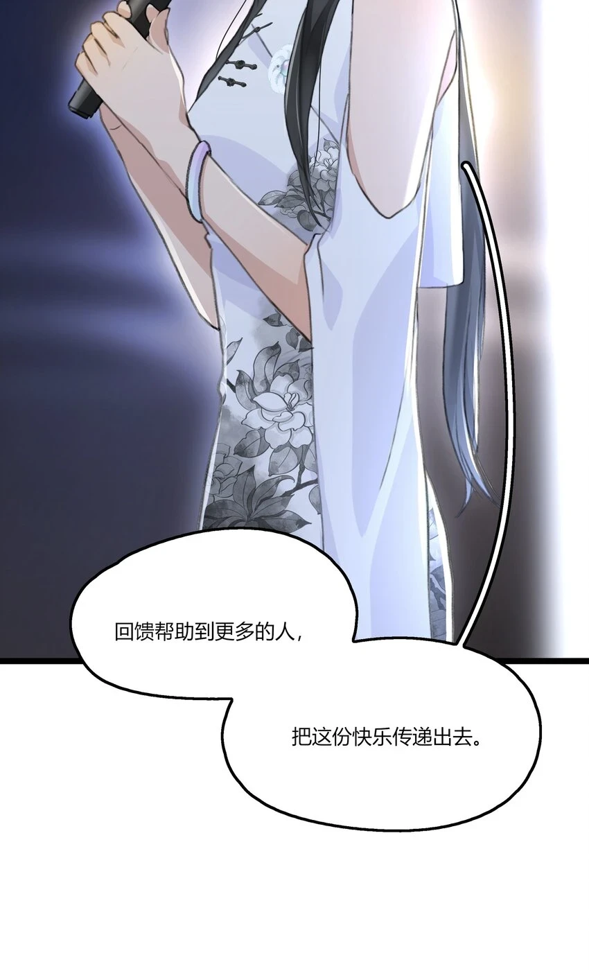 052 陶总，一定要拍到啊。21