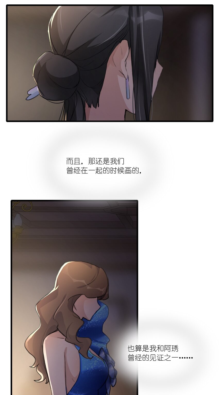 048 同台21