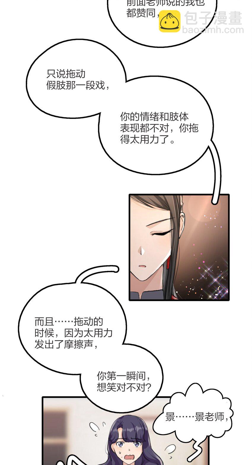 019 哎呀，举错了。3