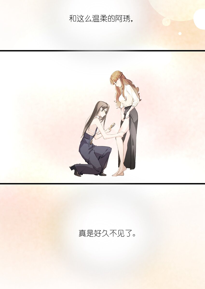 025 这样的气氛……24