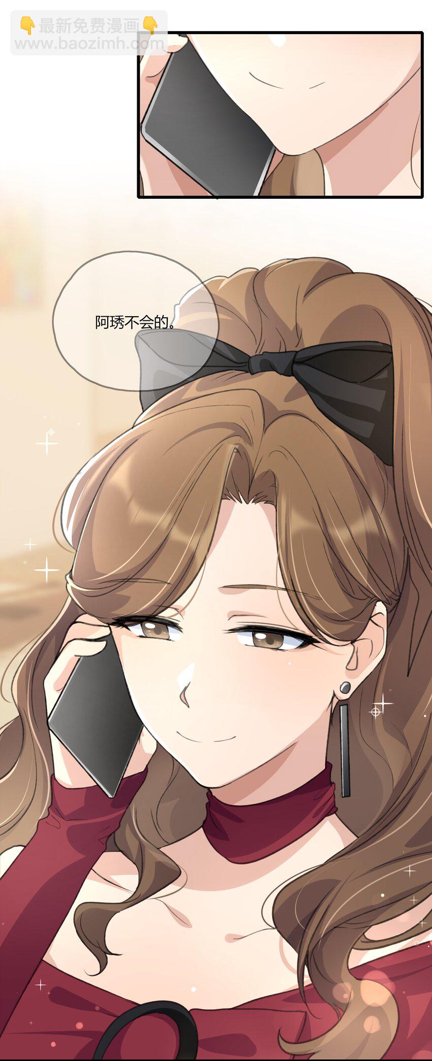 039 我后悔了。14