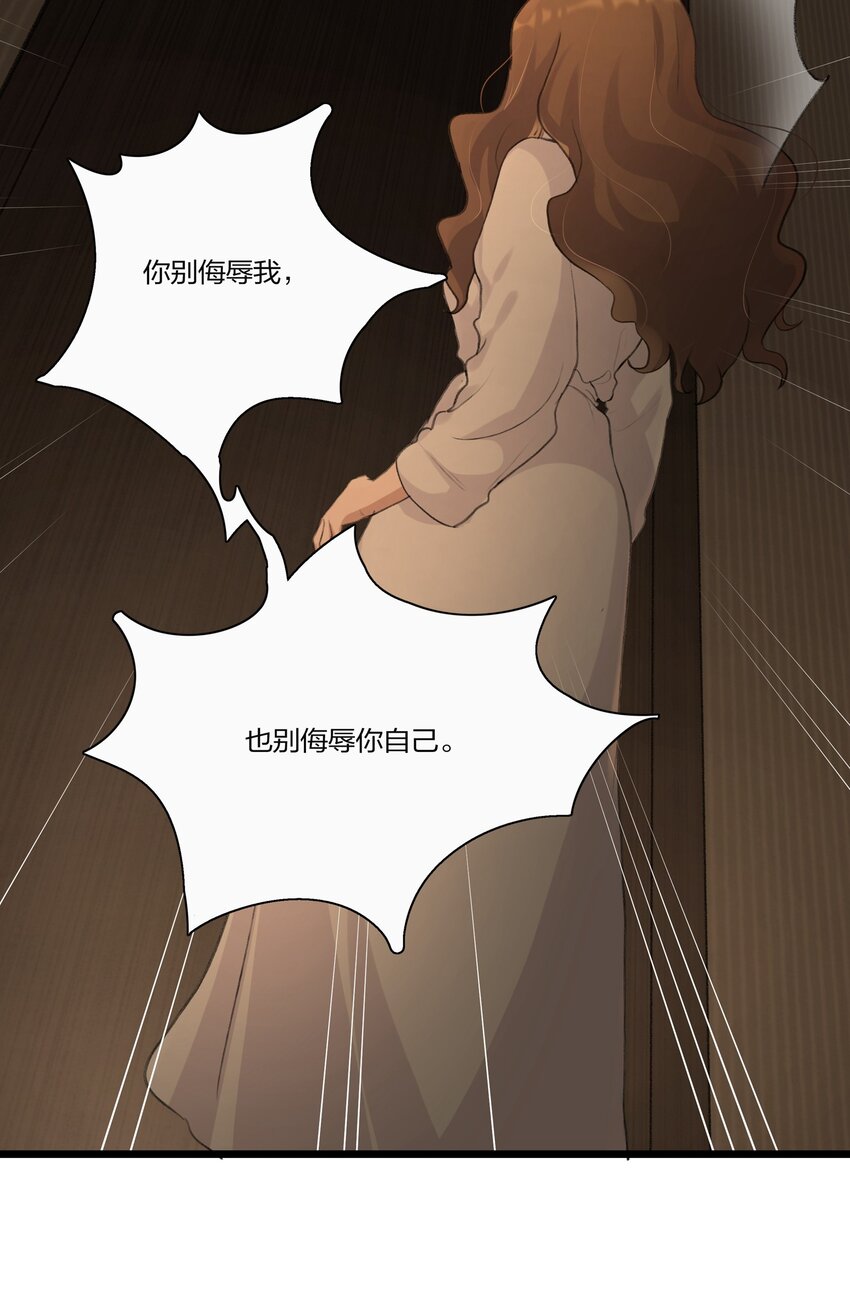 011 你现在用什么身份说这句话？15