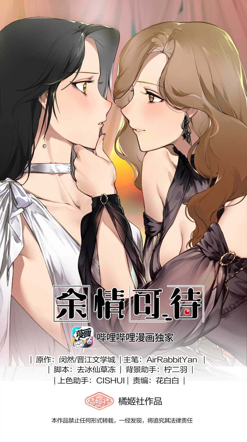 025 这样的气氛……0