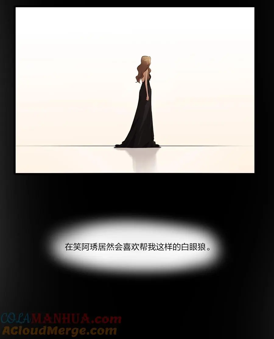 089 仅此而已22