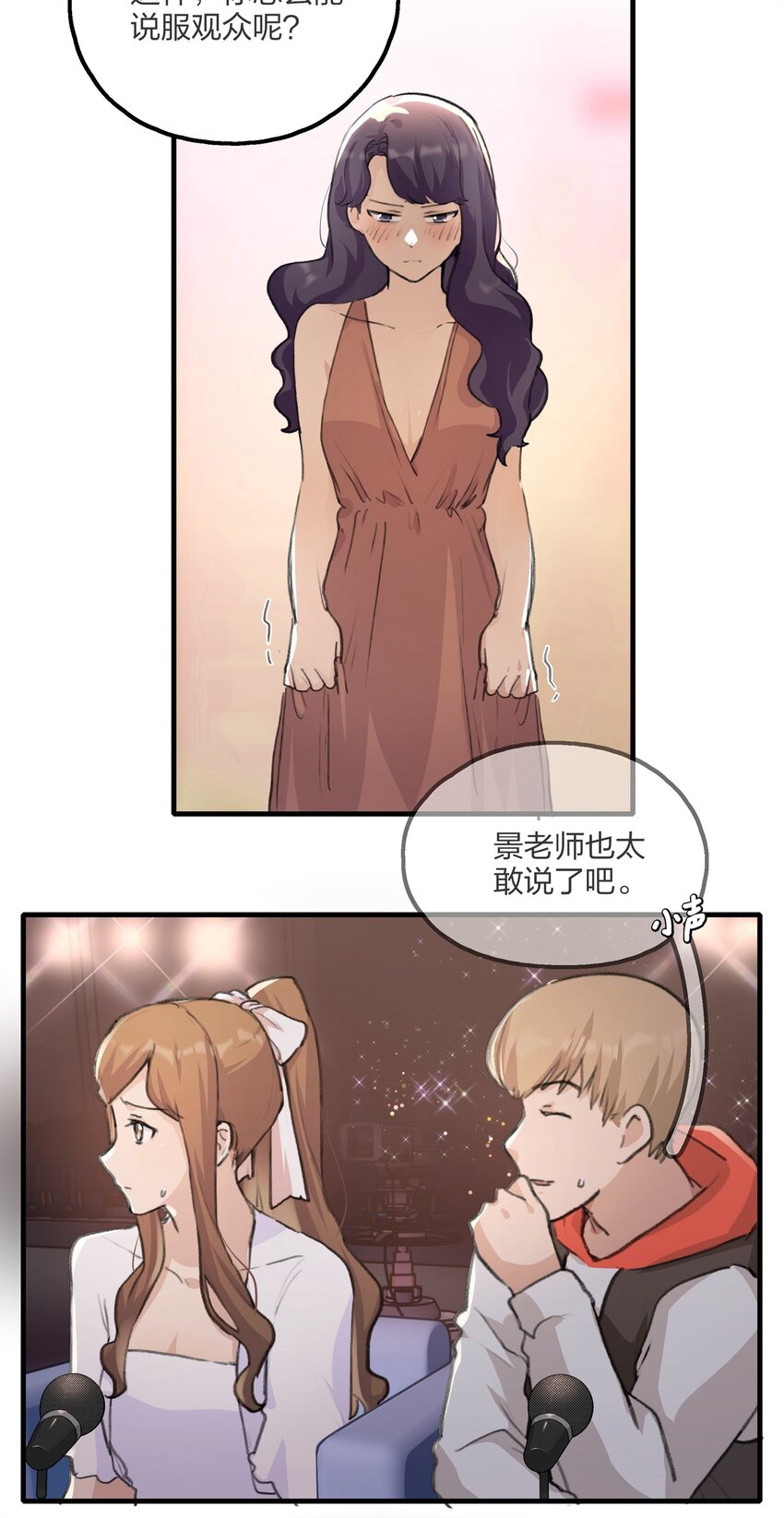 019 哎呀，举错了。8
