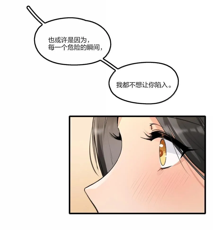 106 不是梦13