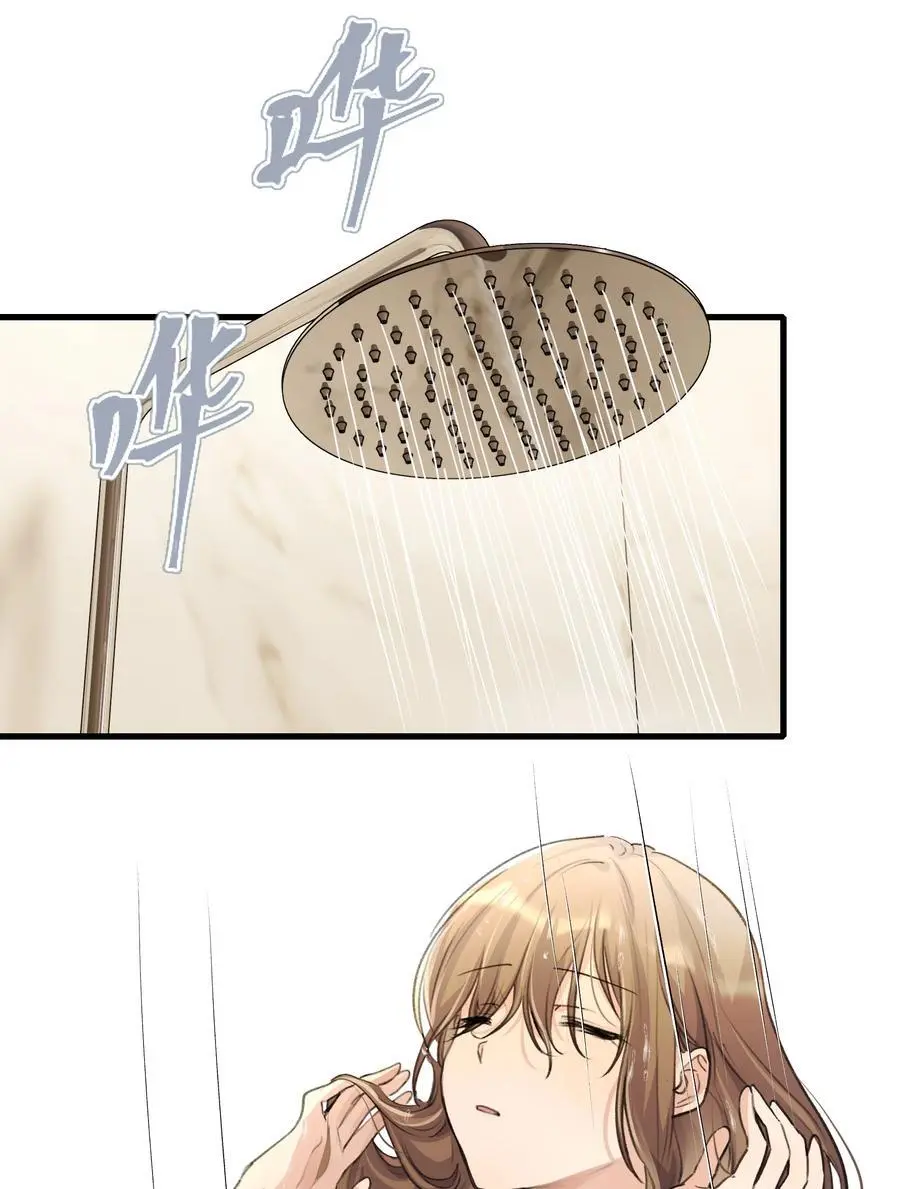 087 你怎么能总是这样贪得无厌1