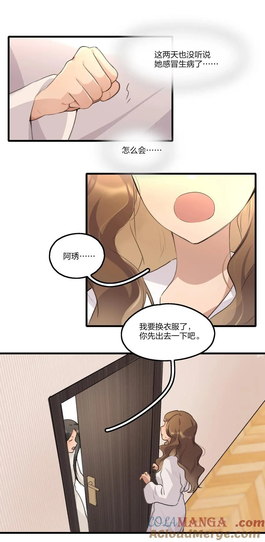 097 特等奖12