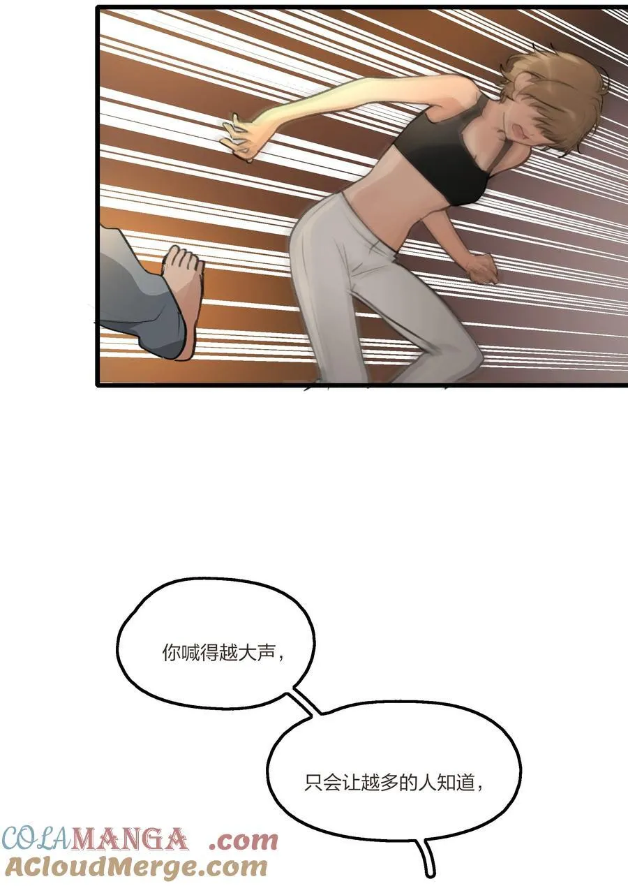 104 肖导，自重26
