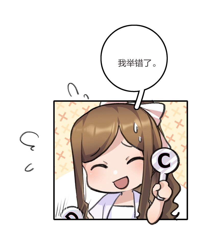 019 哎呀，举错了。20