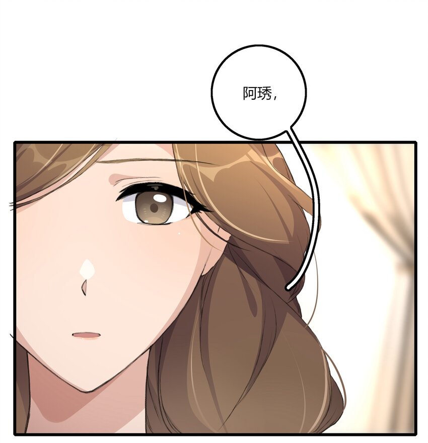 044 我一直后悔到今天1
