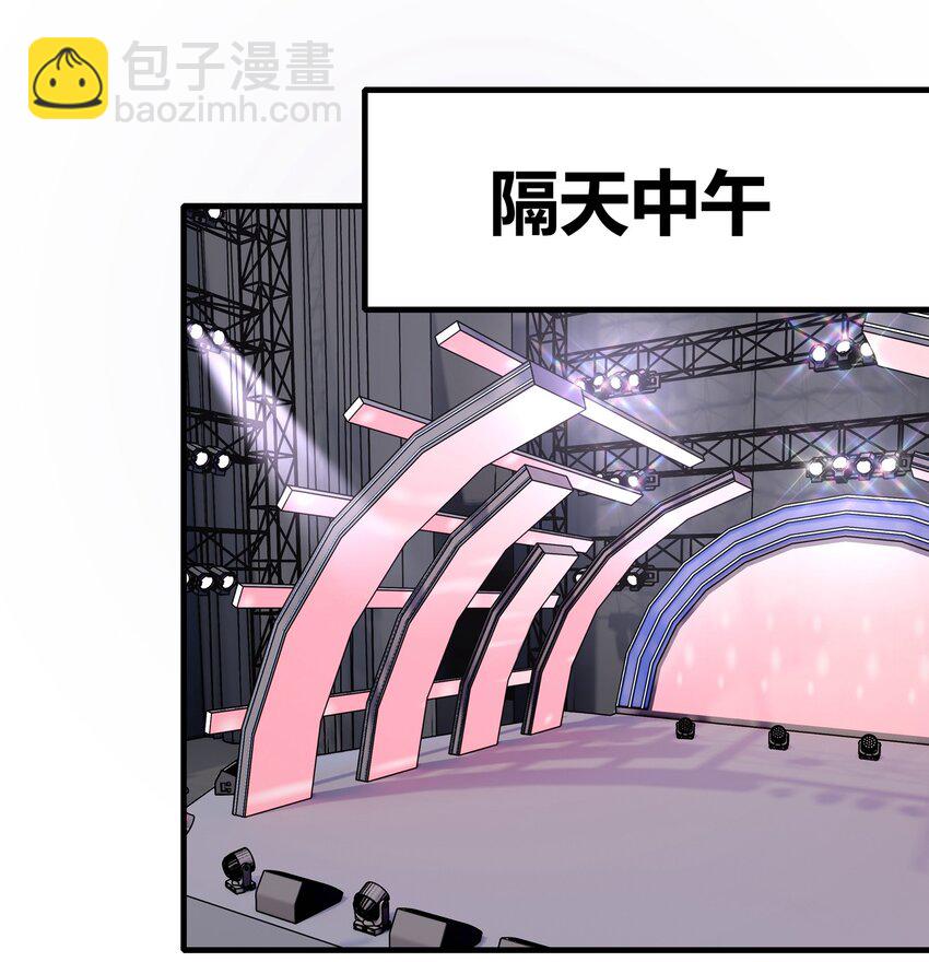 029 表演的心结1