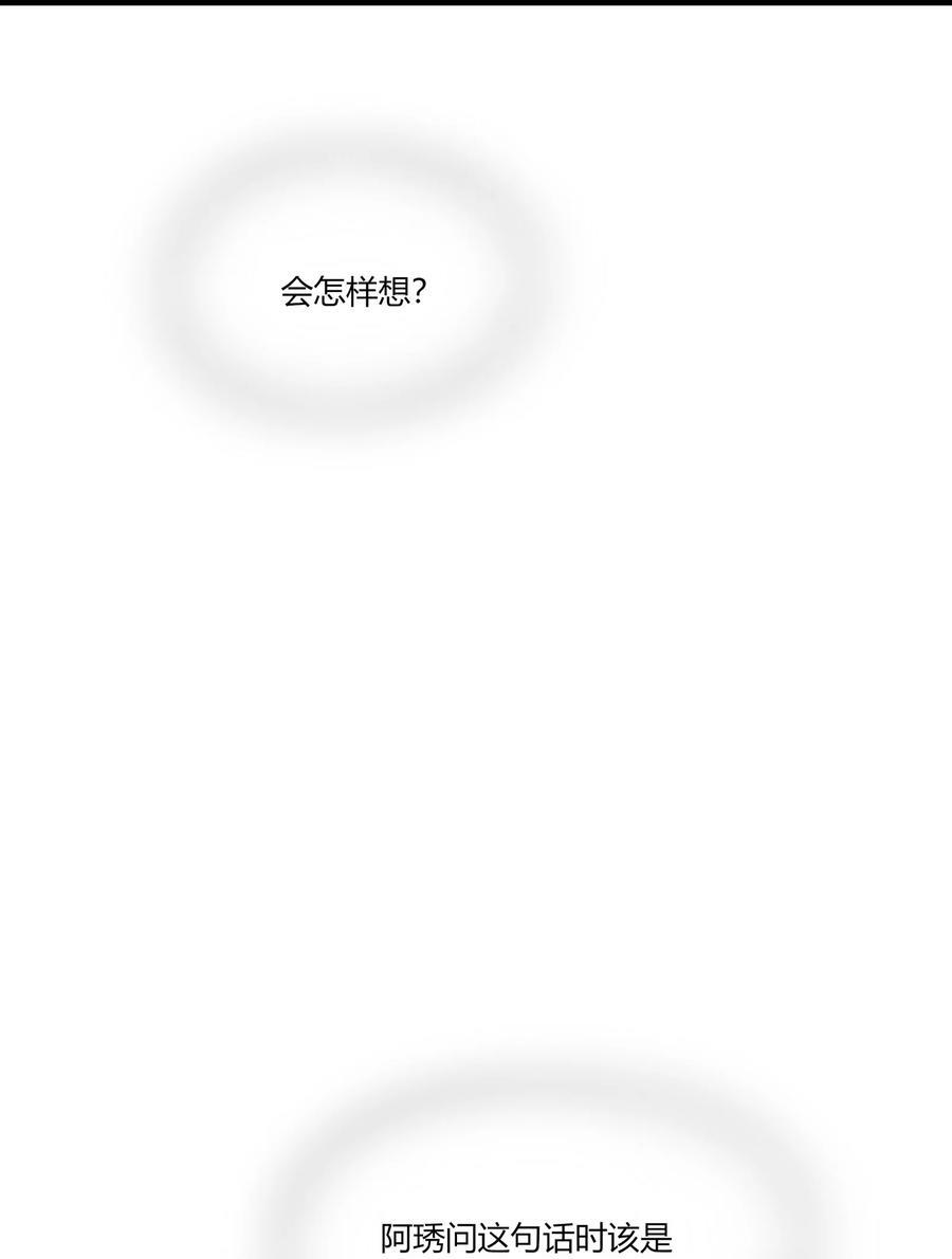 057 会3
