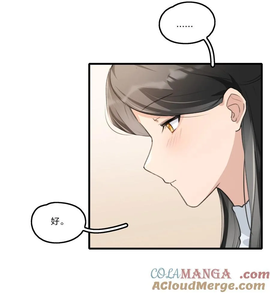 094 这样的时光……16