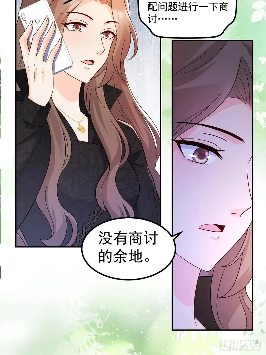 63 超级解气7