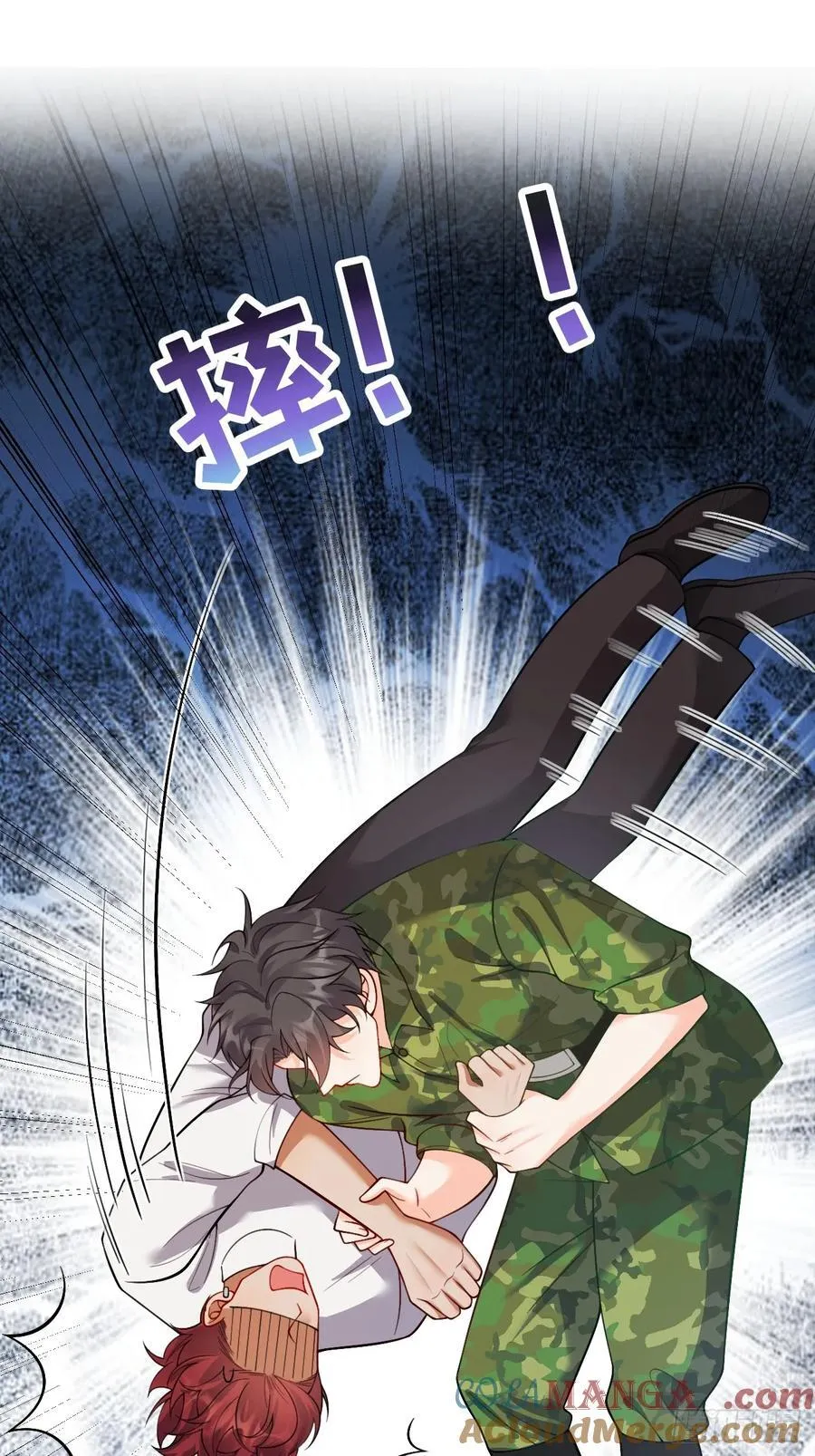 79 沐教官，好威风！38