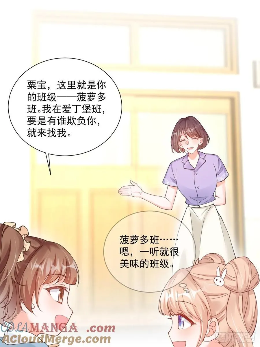 64 大姐大报道！2