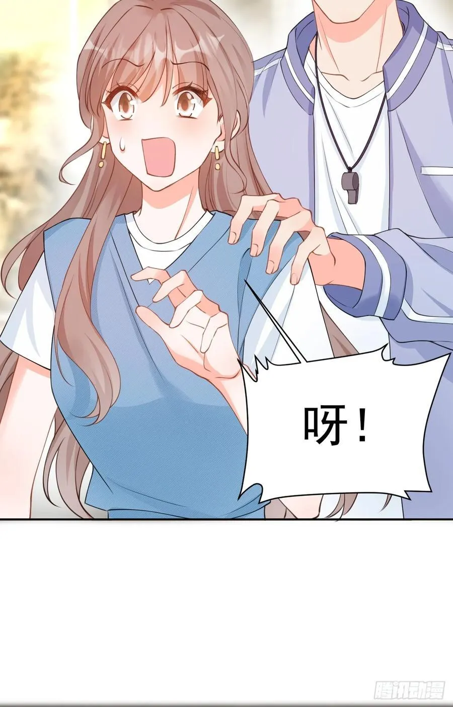 66 宠宝一家人13