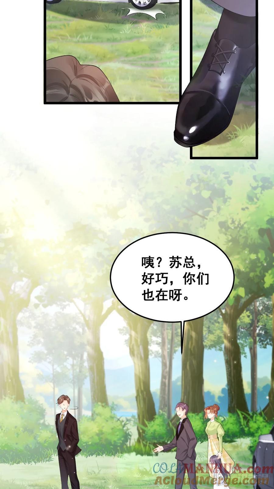 16 第一次露营27