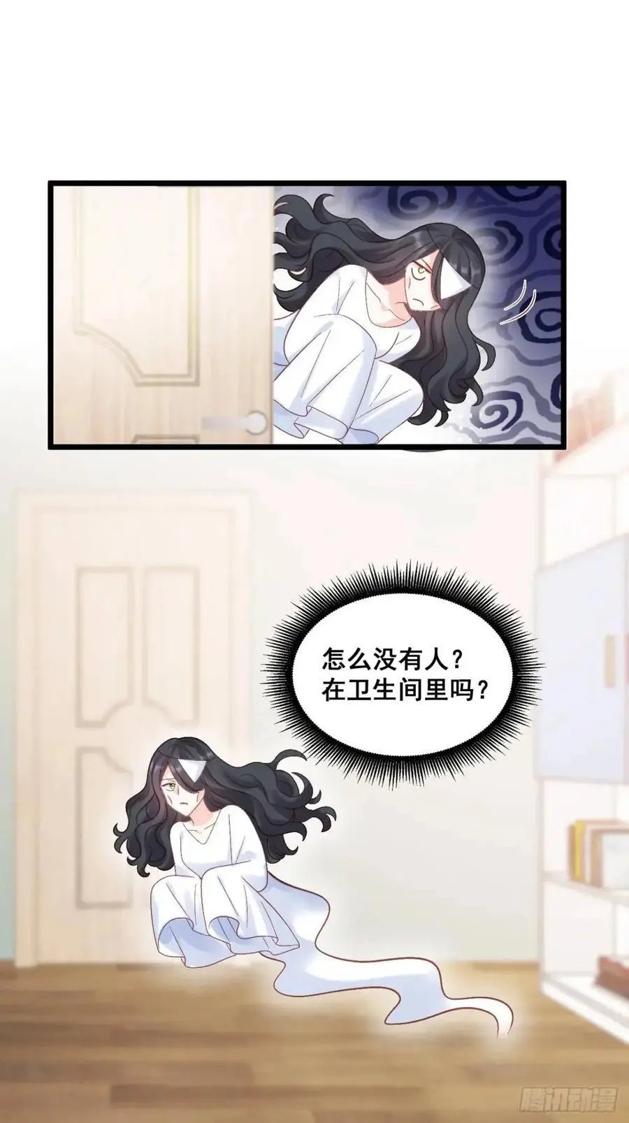 27 见鬼了！17