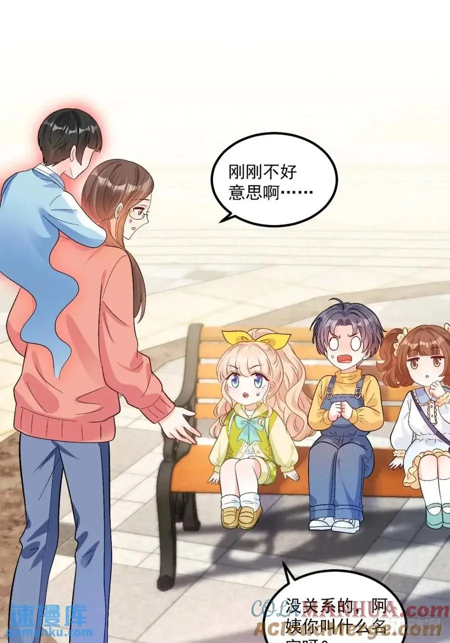 42 我惯的，有意见？2