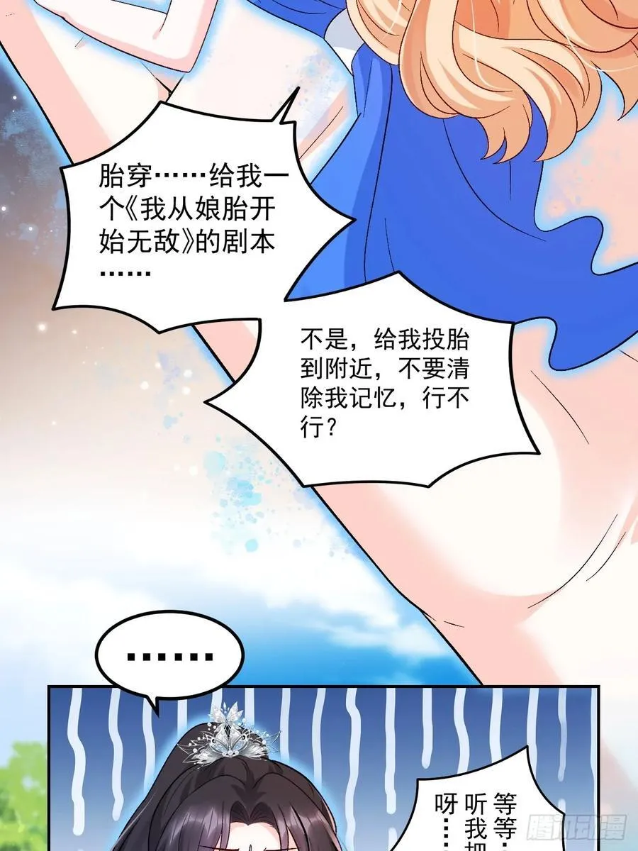 63 超级解气31