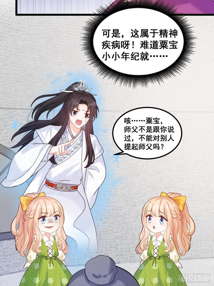 19 京都司家16