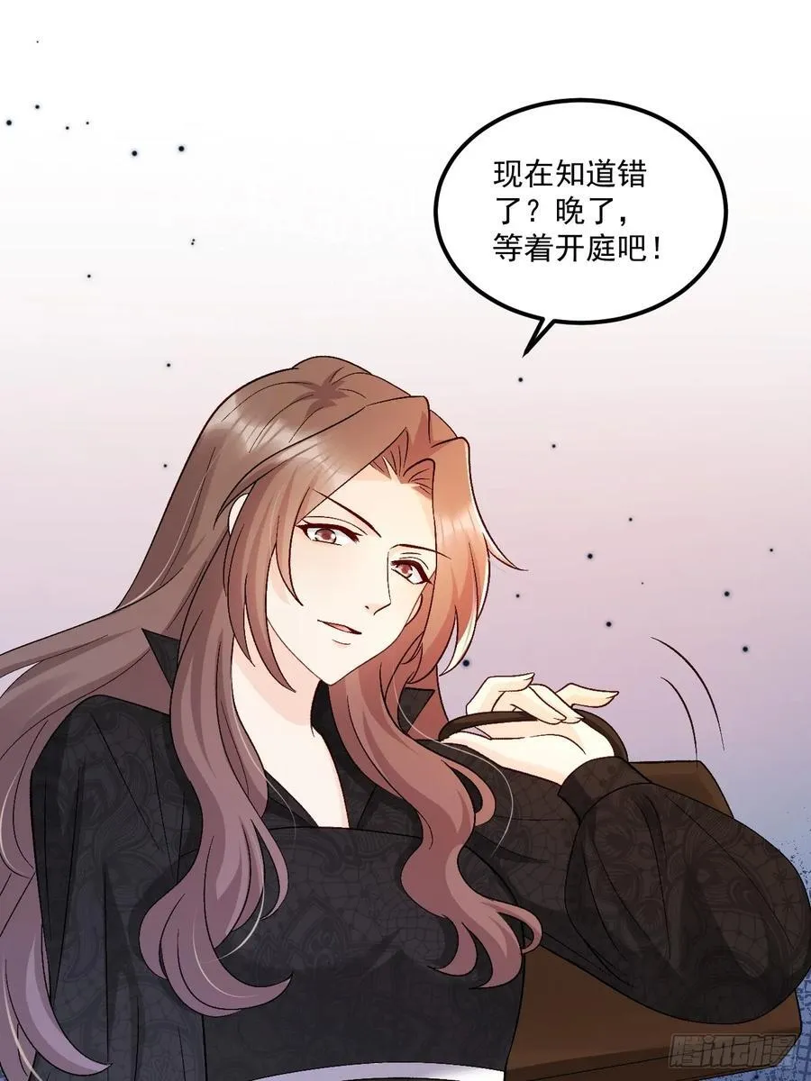 63 超级解气21