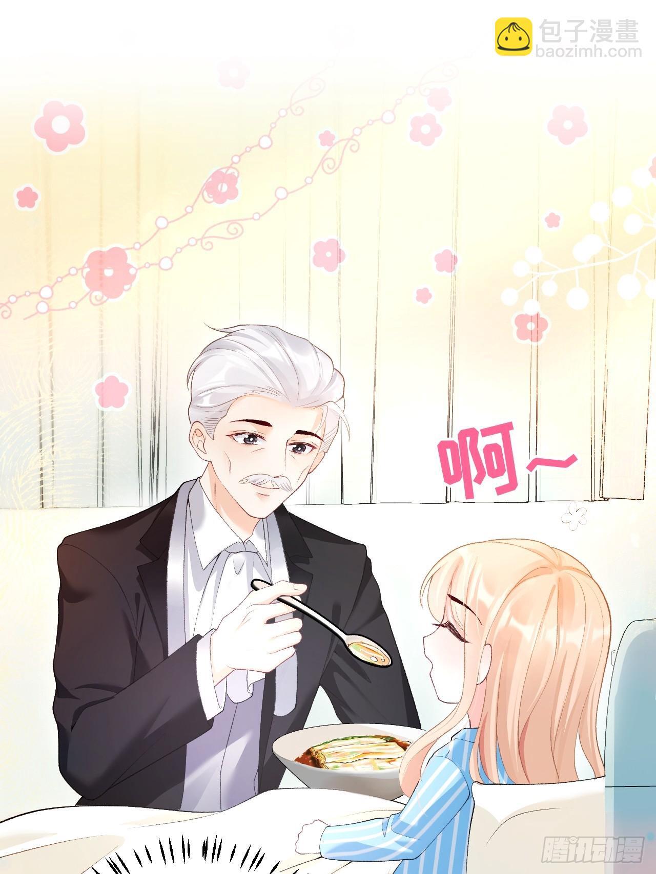 04  看不见的师傅19