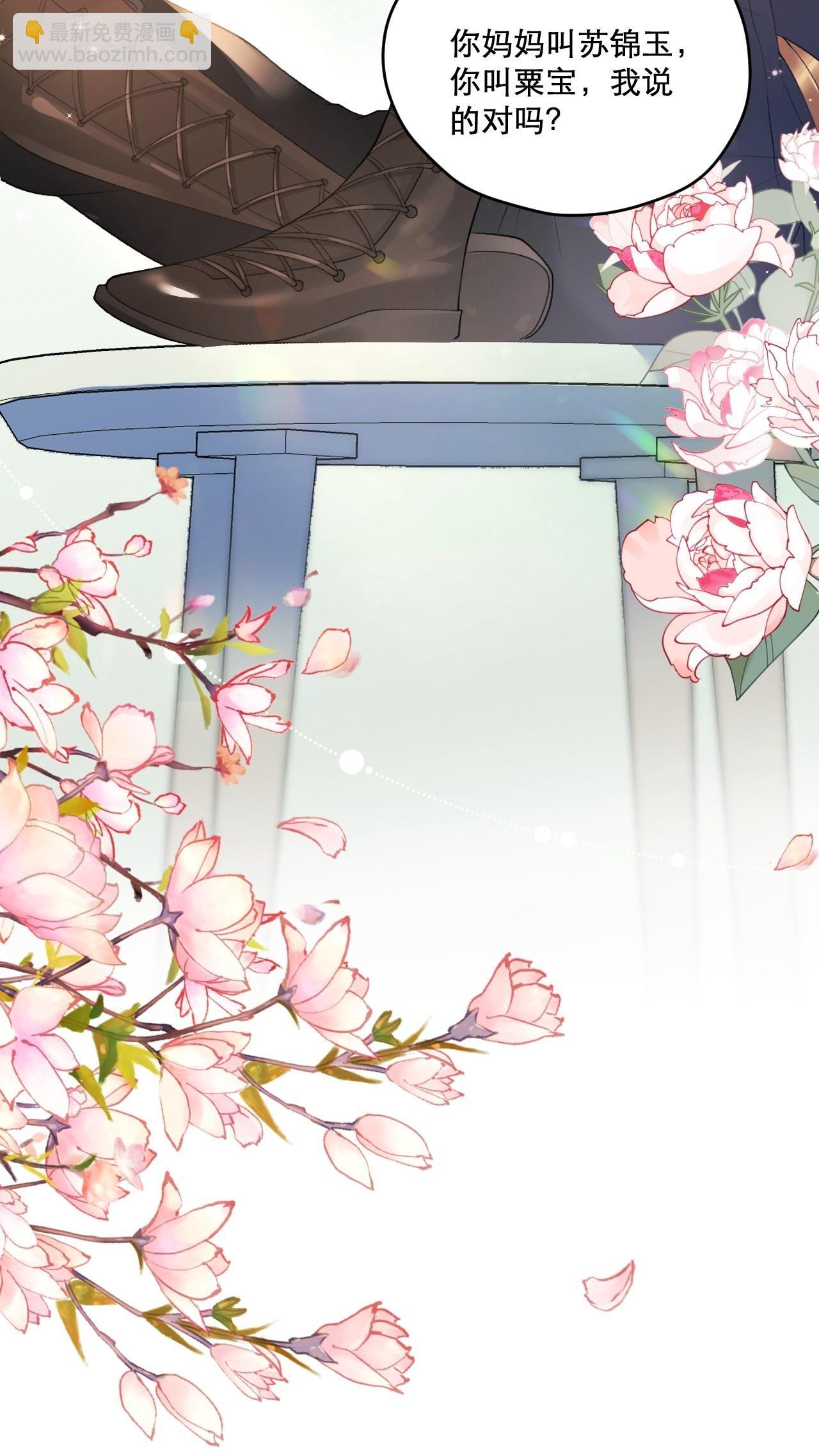03   家人56