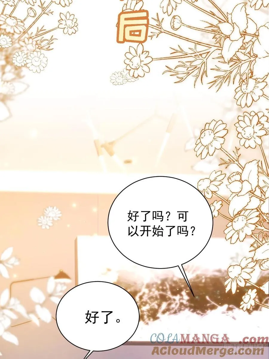 69 为自己代言！10