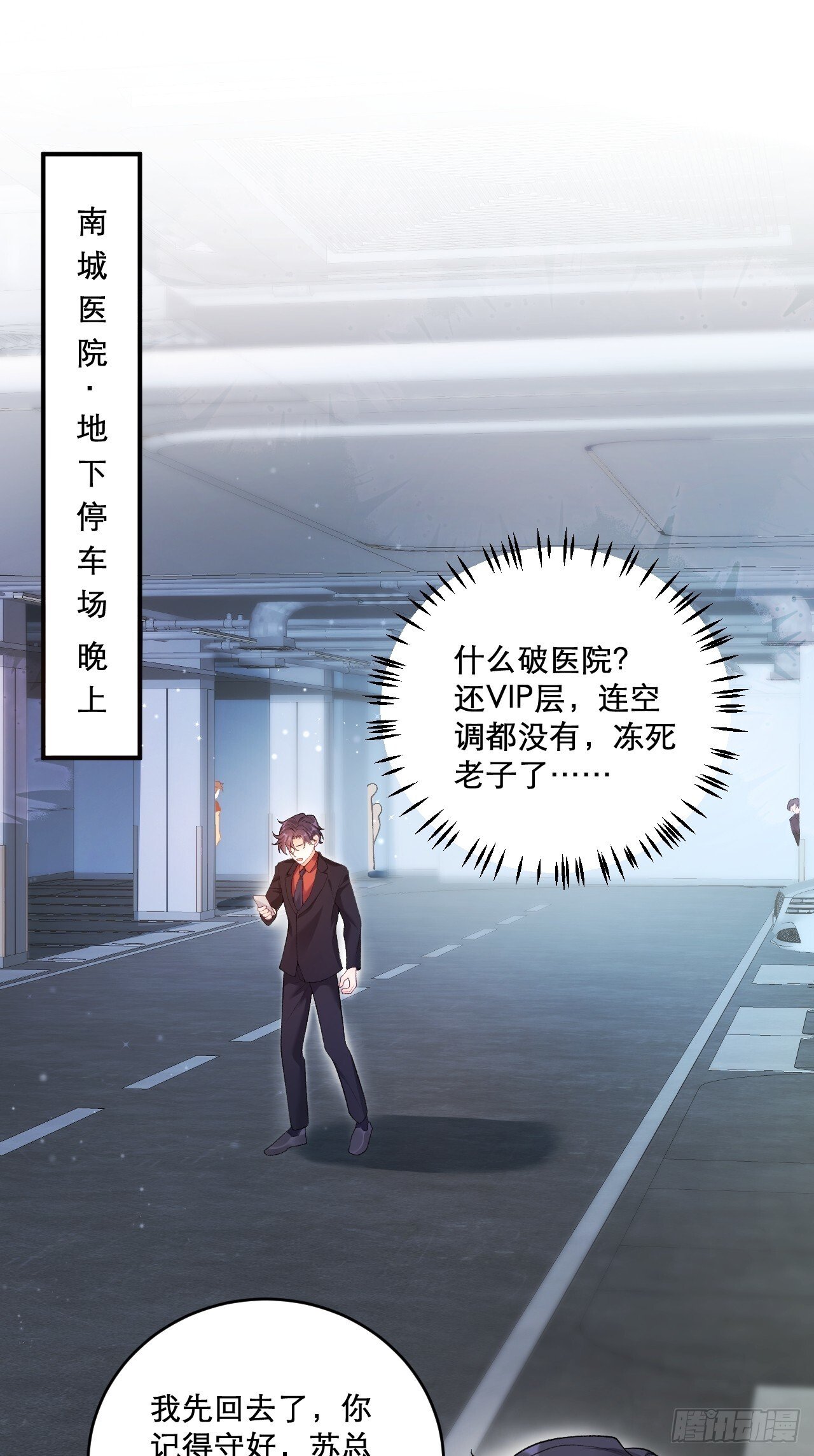 03   家人42