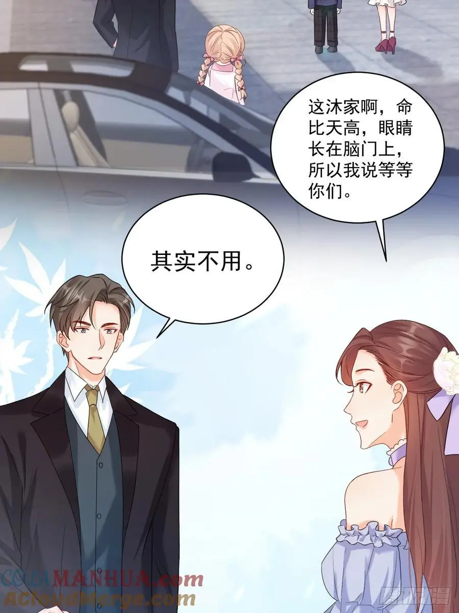 48 偷吃20