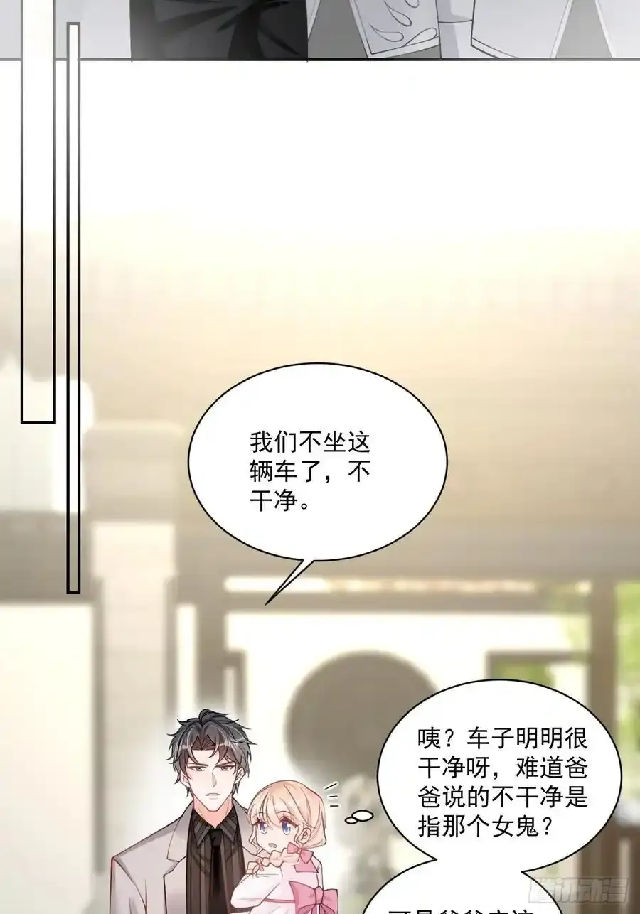 52 徒手劈砖37