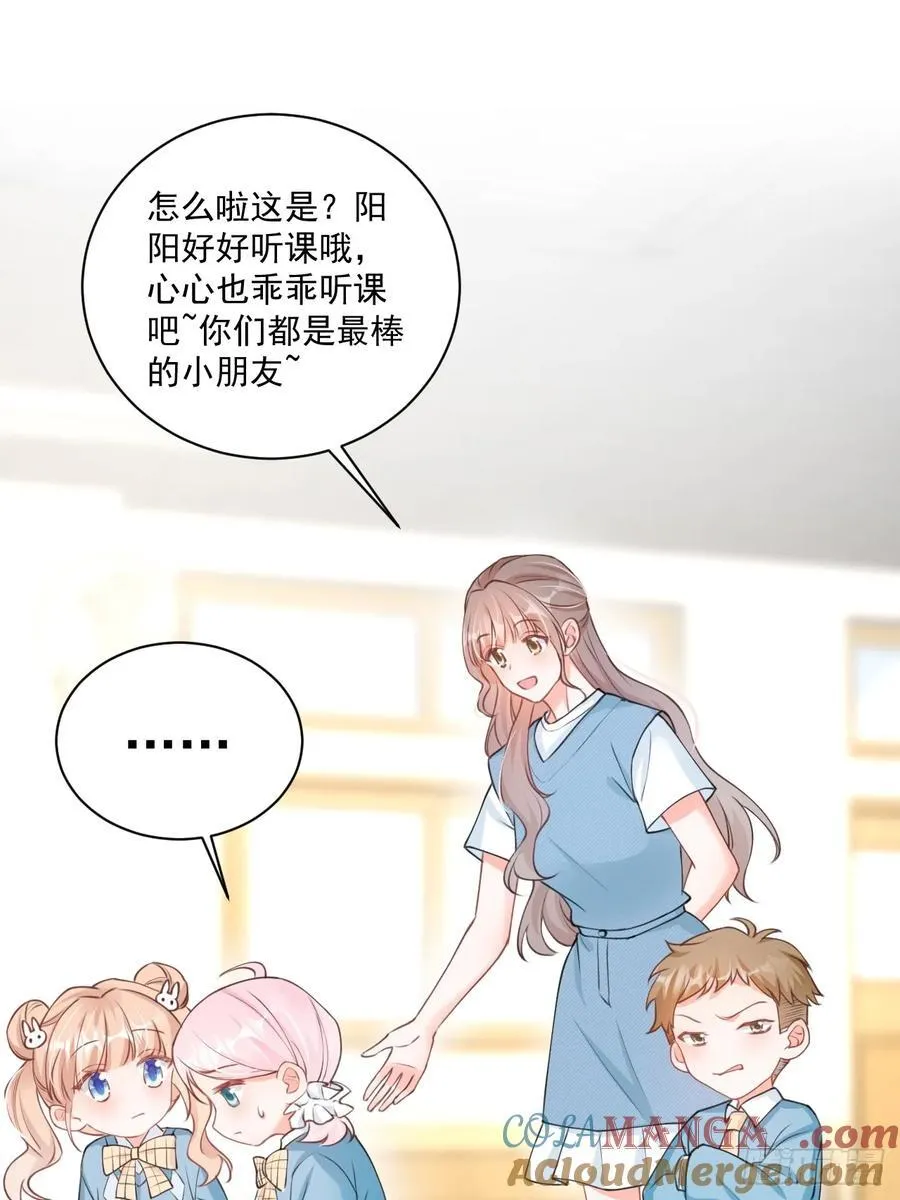 64 大姐大报道！36