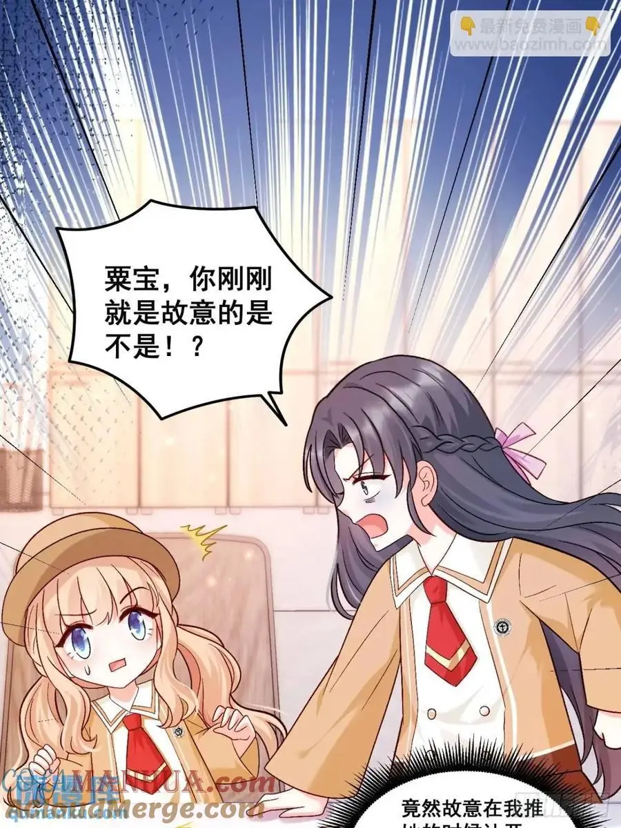 31 大战恶鬼10
