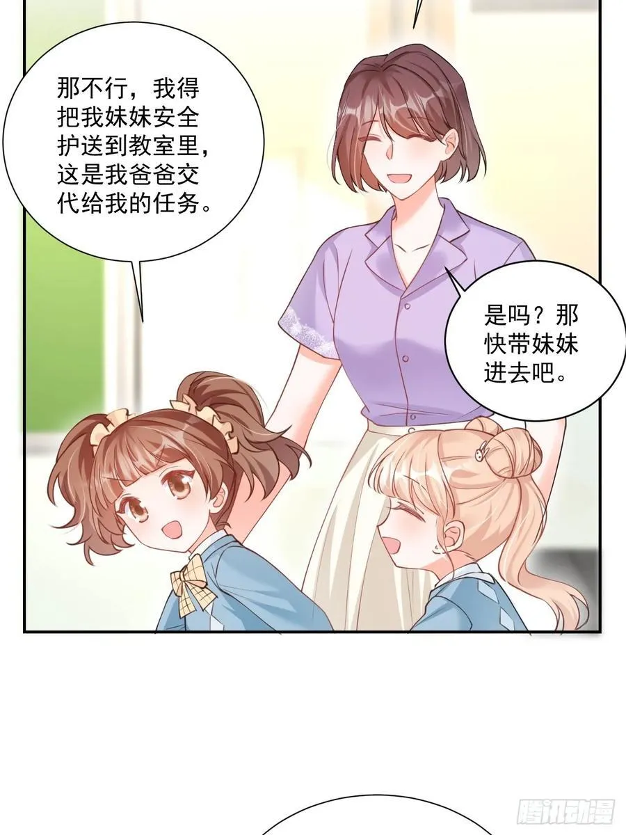 64 大姐大报道！5