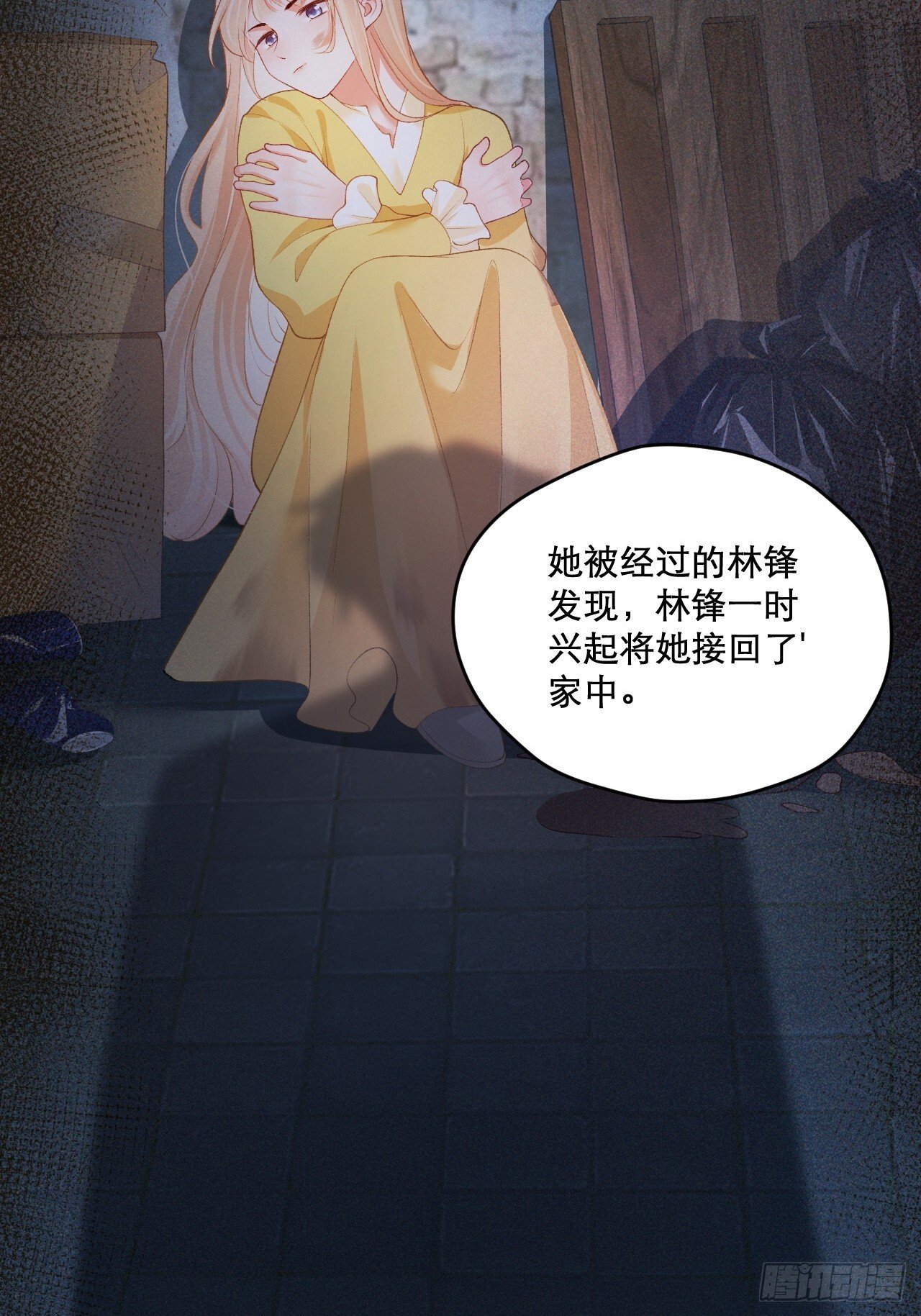 03   家人33