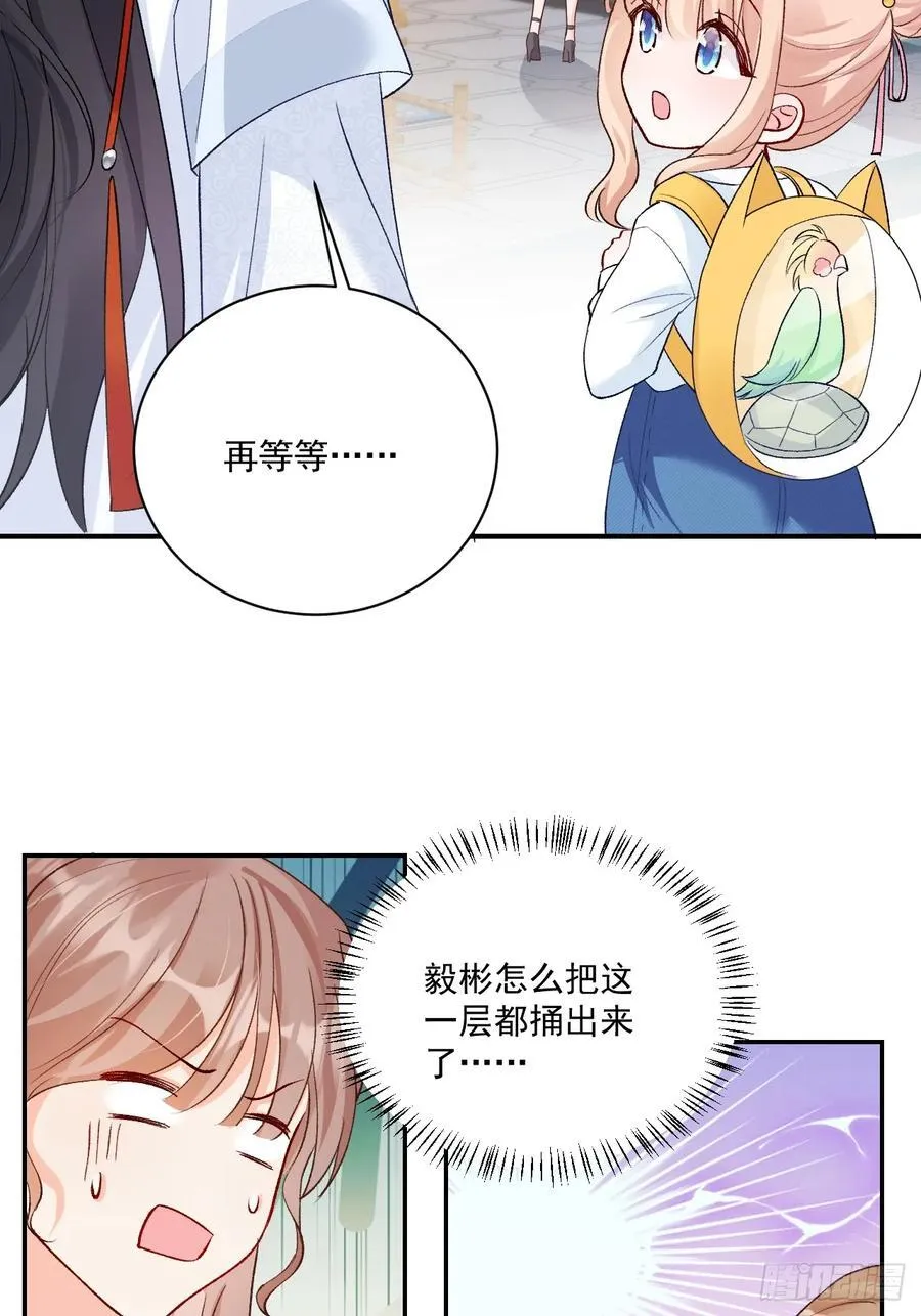 74 吃瓜大现场！31