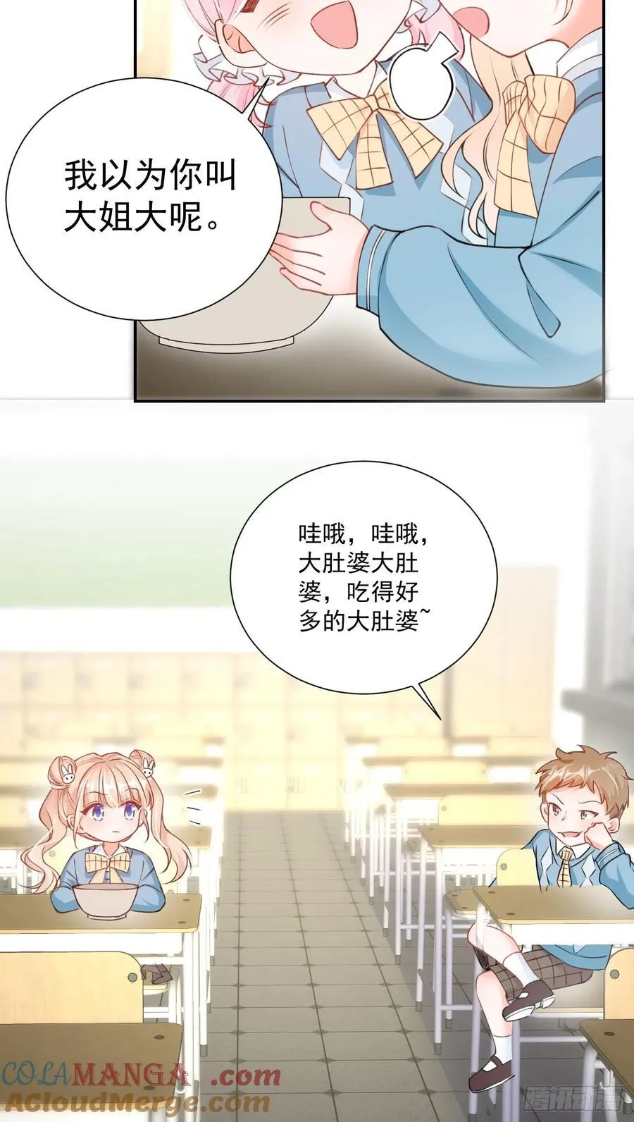 64 大姐大报道！14