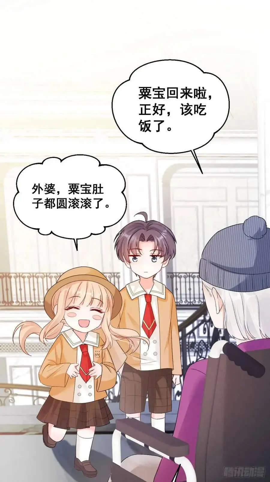 33 口嫌体正的小哥15