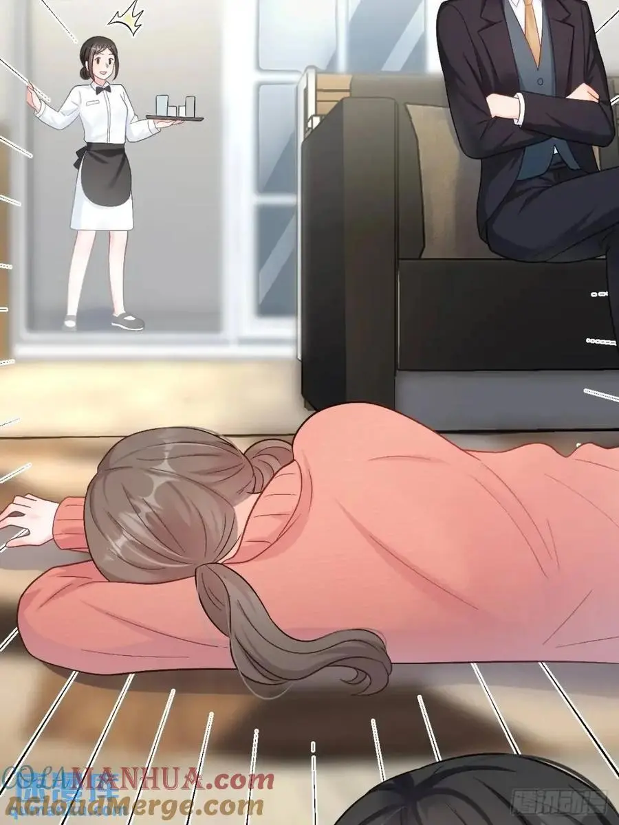 45 懦弱小鬼45
