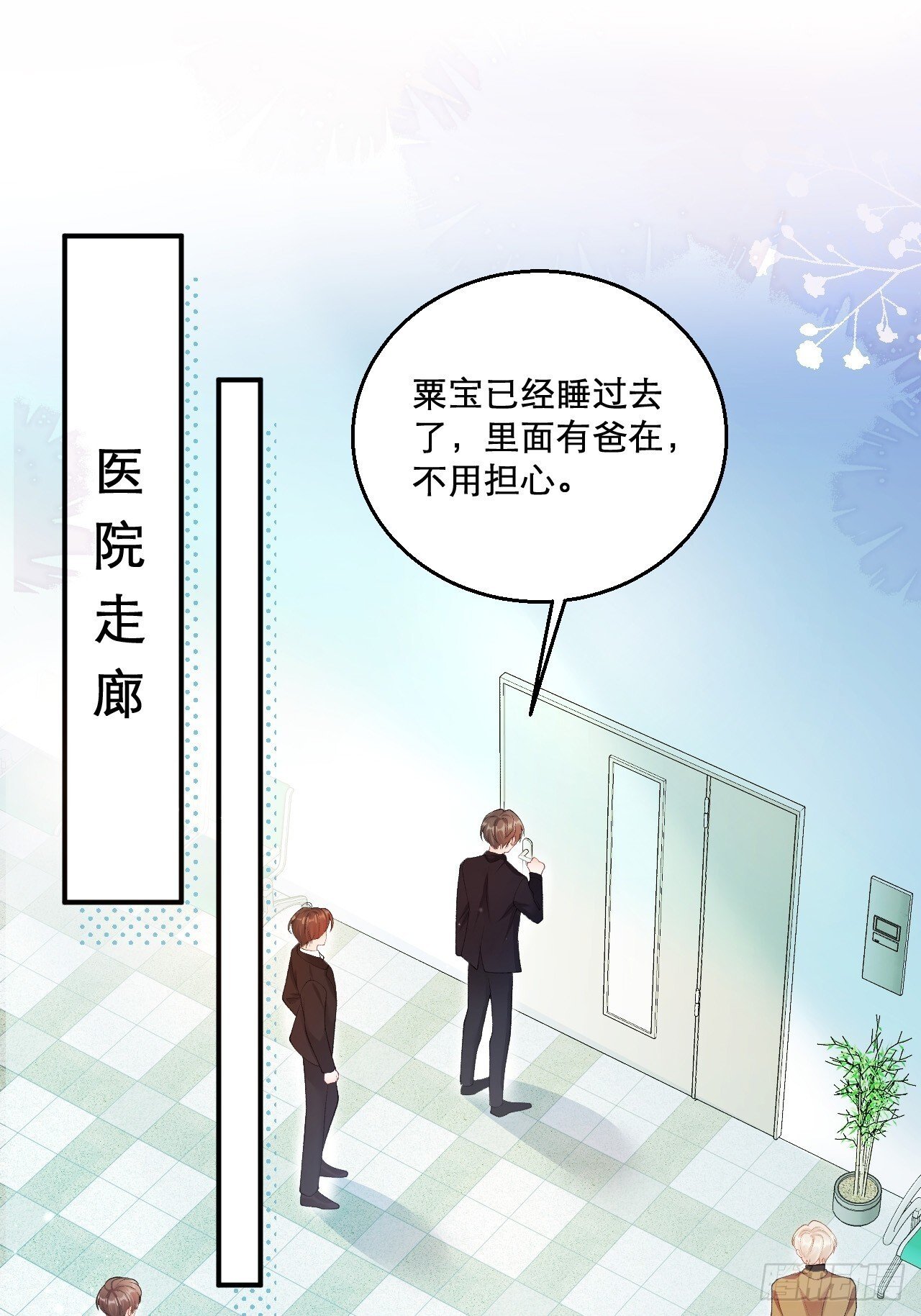 03   家人28