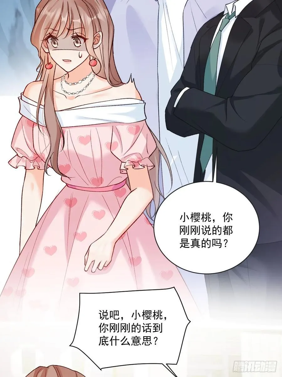 74 吃瓜大现场！23