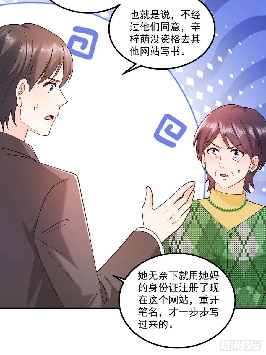 63 超级解气11