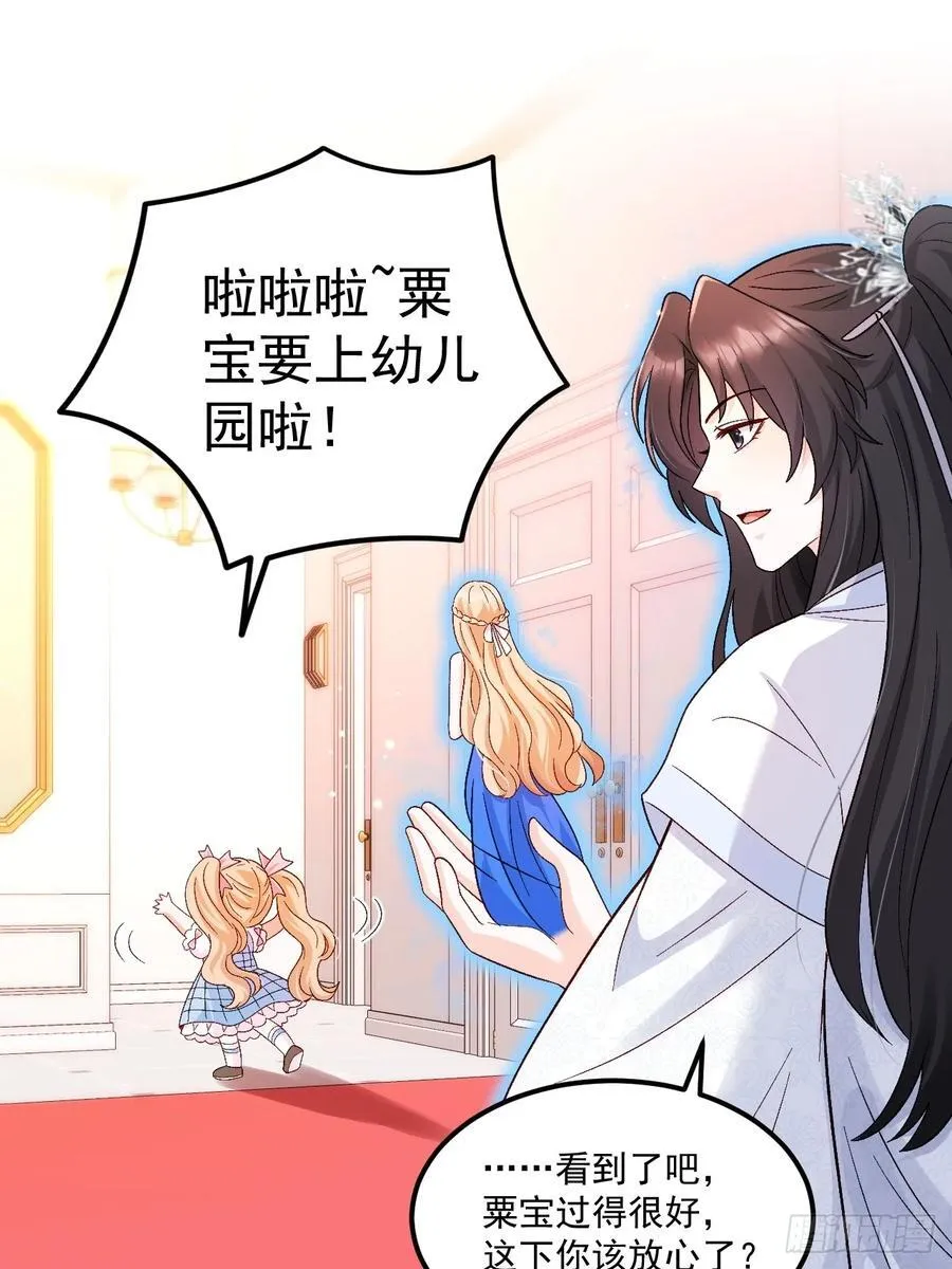 63 超级解气27