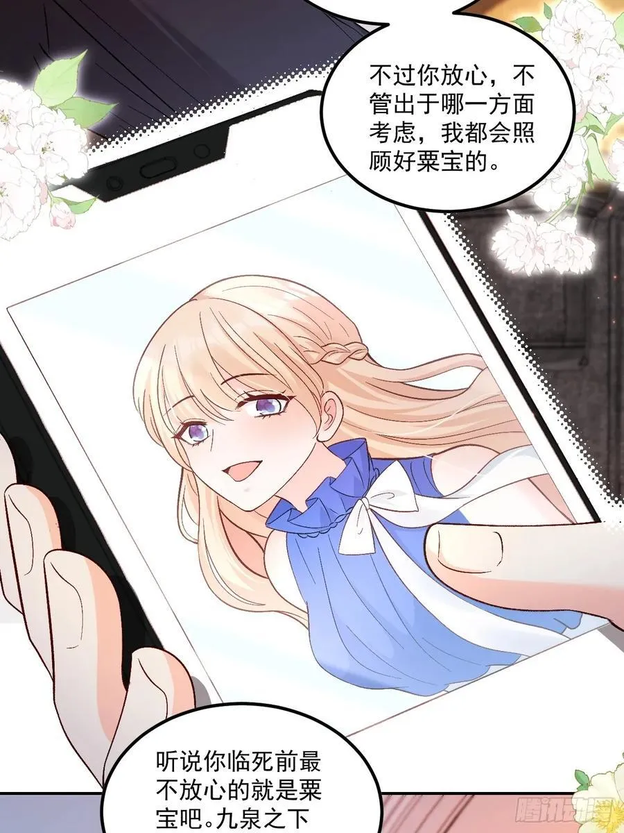 56 学渣17