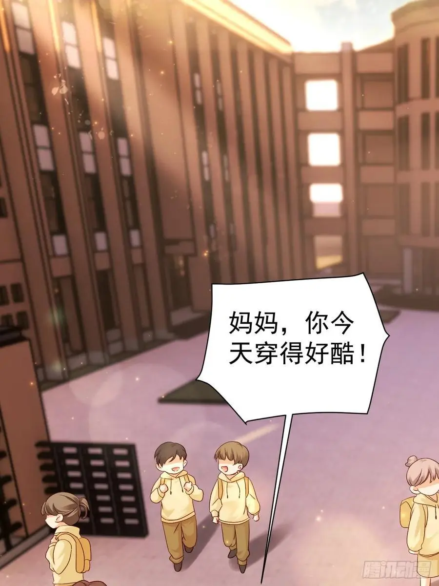 46 扬眉吐气的辛梓萌25
