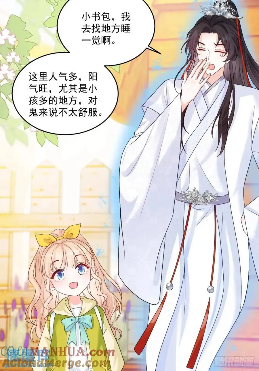 41 游乐园4